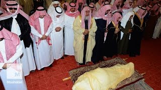 Saudi Arabias King Abdullah bin Abdulaziz Al Saud is laid to rest  Mashable [upl. by Maribelle206]