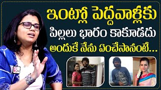 Singer Pranavi Sensational Comments  Raghu Master Exclusive Interview  Anchor Roshan Interviews [upl. by Rue472]