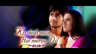 Kis Des Mein Hai Mera Dil Title Song Full Version in HindiO Rabba song [upl. by Studner]