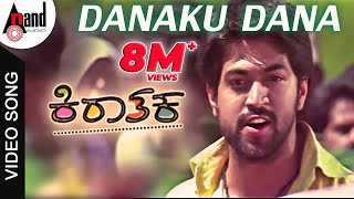 Oore Nidire  Kiraathaka  Kannada Hd Video Song  Rocking Star Yash  Oviya  VManohar [upl. by Otina]