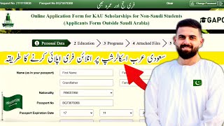 How to apply king Abdul Aziz University Scholarships Details and Apply procedure 2024 Study in KSA [upl. by Ahsiled]