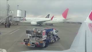 M91 Great East Japan Earthquake 2011311 Footage Part 10 [upl. by Oidale]