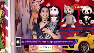 Didi No 1 Season 9  Ep  864  Best Scene  Jul 12 2024  Zee Bangla [upl. by Emmerich]