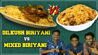 Must Try Special Biriyanis  Dilkush Biriyani amp Mixed Biriyani  Bhimavaram ChaiBisketFood [upl. by Jesselyn113]