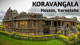 Bucheshwara Temple Koravangala  Hassan Hoysala Architecture [upl. by Notsyrb]