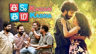 Kadam Kadha  കദം കഥ Malayalam Full Movie  Joju George  Vinay Forrt  TVNXT Malayalam [upl. by Akyssej]