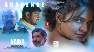 Malayalam Action MovieDrishya Dinesh  Salim Kumar  Jaffer Idukki  Samad Sulaiman  Varkey Movie [upl. by Oinota]