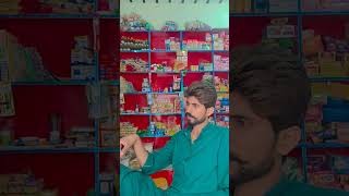 Or btao kbhi Milay Ho funny love makeup comedy ytshorts reactionvideo youtubersvstiktokers [upl. by Singhal]