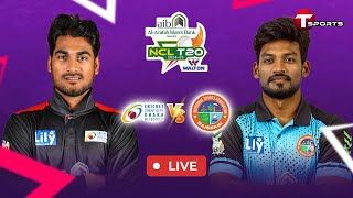 LIVE  Dhaka Metro vs Rajshahi  National Cricket League T20 2024–25  T Sports [upl. by Vasta783]