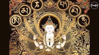 Mantra of Avalokitesvara  Monks chant  Great Compassion Mantra Purification Healing Protection [upl. by Daza]