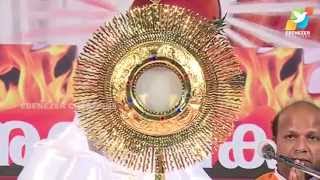 Abhishekagni Bible Convention Alappuzha  Adoration [upl. by Bigford]