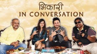 Bhikari  Swwapnil Joshi Rucha Inamdar Ganesh Acharya  In Conversation  Box Office India [upl. by Aelyak264]