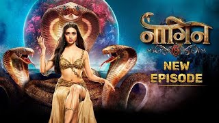 NAAGIN 6 EP 1 IMETAFSIRIWA KISWAHILI 2022 INDIAN FULL MOVIE [upl. by Mcclelland962]