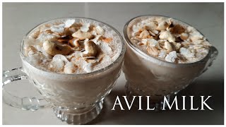 Avil Milk  അവൽ മിൽക്ക്  Simple and tasty Avil Milk recipe [upl. by Rausch524]