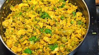 Beerakaya egg curry in teluguబీరకాయ ఎగ్ కర్రీ simple process [upl. by Innaig]