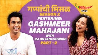 Why Gashmeer Mahajani Refused To Be a Part of Second Season of TIMG [upl. by Sosthina]