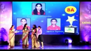 Grade 4 to 12 Prize Distribution Ceremony from Annual DayENSEMBLE 201617 [upl. by Ikcir674]