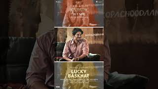 Mindathe Song  LuckyBaskhar DulquerSalmaan Meenakshi GVPrakash YazinNizar ShwetaMohan [upl. by Cordelie127]