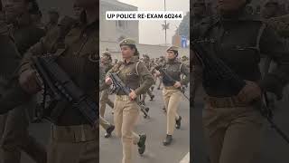 REEXAM RESULTS UPPOLICE60244 uppoliceconstable motivation [upl. by Morna]