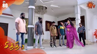 Chithi 2  Episode 80  8th September 2020  Sun TV Serial  Tamil Serial [upl. by Akcirred]