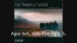 Gaelic song  Airdí Cuain  Cór Thaobh a Leithid [upl. by Bechler]