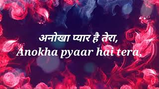 Shoonya se leke toone mujhe  Jesus worship Song [upl. by Nylcaj]