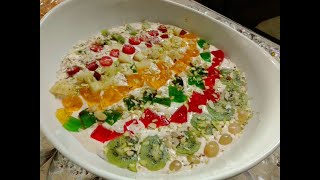 Few people know this recipe of Lab e Shireen Delicious dessert  lab e Shireen banane ka tarika [upl. by Cadmar]