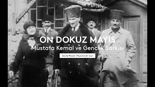 19 Mayıs Marşı Muammer Sun  MAGMA Filarmoni Korosu [upl. by Baillie]