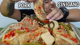 SPICY PORK SINIGANG  MUKBANG PHILIPPINES [upl. by Cami]