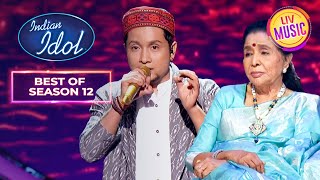 Pawandeep की Singing में डूब गईं Asha Ji  Best Of Indian Idol Season 12 [upl. by Notsgnal376]