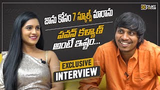 Singer Yasaswi Kondepudi Exclusive Interview  SaReGaMaPa Winner  FocusOnMovies​  Filmyfocuscom [upl. by Eelnyl775]