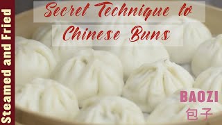 Secrets Of Steamed amp Fried Chinese Buns  Baozi 包子 shorts [upl. by Gavrilla]