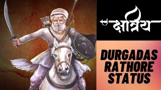 Veer Durgadas Rathore Status [upl. by Mehala446]