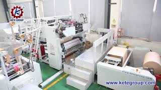 Fully Automatic Paper Bag Making Machine With Twisted Handle [upl. by Lamaaj]