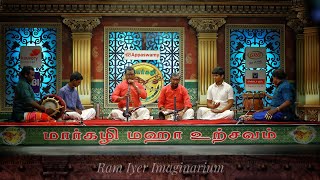 Margazhi Maha Utsavam 2022  Mangala Isai  Thirumeignanam Brothers [upl. by Mahalia]