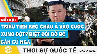 Thời sự Quốc tế 1910 Triều Tiên kéo châu Á vào cuộc xung đột Biệt đội đổ bộ căn cứ Nga  BNC Now [upl. by Edobalo]