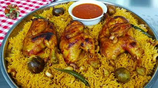 Best Arabian Chicken Kabsa Recipe with Daqoos Sauce recipe It was so Delicious 😋 [upl. by Nannette]