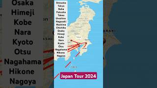 Tour du Japon 2024 travel [upl. by Eelyr672]