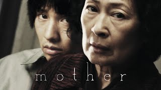 Mother  Official Trailer [upl. by Notslah471]