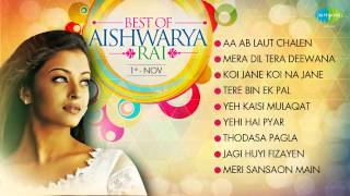 Best Songs Of Aishwarya Rai  Top 10 Hits  Bollywood Songs [upl. by Elyse]