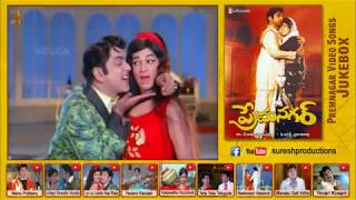 Prem Nagar Songs  Rajesh Khanna Hema Malini  Kishore Kumar Asha Bhosle Lata Mangeshkar  Juke [upl. by Ityak]