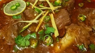 Mutton Nihari  Special Mutton Nihari लज़ीज़ मटन निहारी कैसे बनाएं [upl. by Elletsirk437]