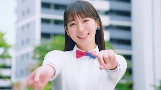 吉岡里帆＆千葉雄大、ノリノリダンスがパワーアップ 体も宙にふわり UR賃貸住宅新CM「ダンス篇」シリーズ第2弾 [upl. by Gotcher]