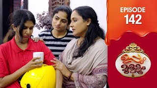 Uppum Mulakum 3  Flowers  EP  142 [upl. by Enwad493]