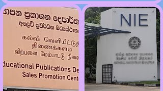 Visit to NIE  National Institute of Education Maharagama [upl. by Eenaj]