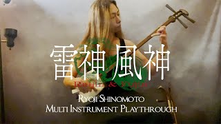 RYUJIN  Raijin amp Fujin Multi Instrument Playthrough  Napalm Records [upl. by Felic291]