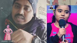 Super Dancer Rupsa Batabyal ने ये किया कह दिया Entertainment react vedio😱😳 SD and IBD Dance Battle [upl. by Citron516]