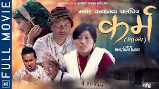 Karma  कर्म  New Magar Movie 20782021  Minuz Rana Magar  Bhupendra Sarita Nanda Shyam Tika [upl. by Abeh737]