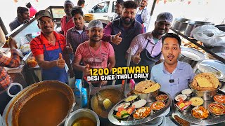 MOST UNIQUE Street Food India 😍 Patwari Desi Ghee Thali Dal Makhan Balti Haryana Ishq Paratha 🤤 [upl. by Haodnanehs193]