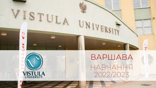 VISTULA UNIVERSITY [upl. by Aoh]